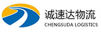 湖州到港口区物流公司